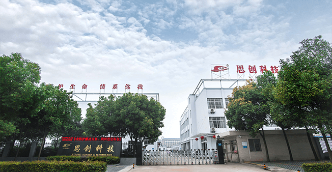 宜昌道路標(biāo)線(xiàn)