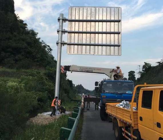 道路標(biāo)志牌