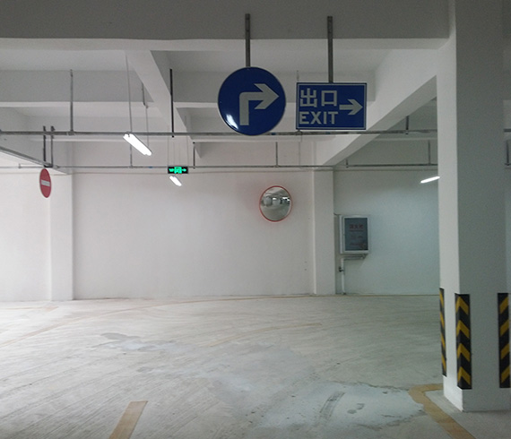 停車場(chǎng)交通設(shè)施