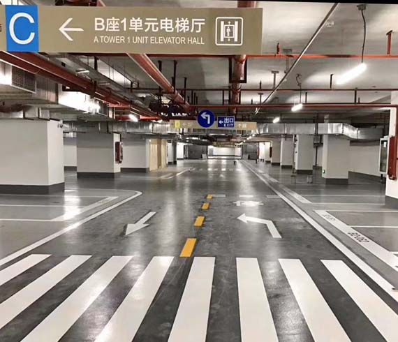 道路標線